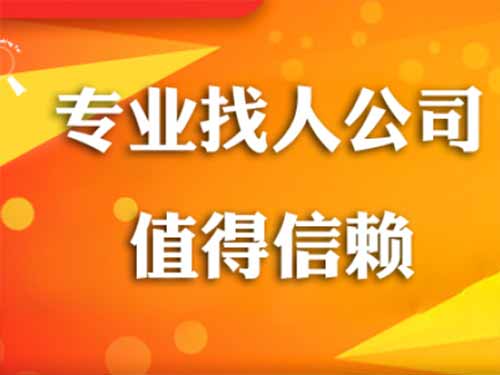 龙港侦探需要多少时间来解决一起离婚调查